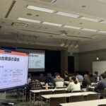 公務員対策授業がスタートしました！