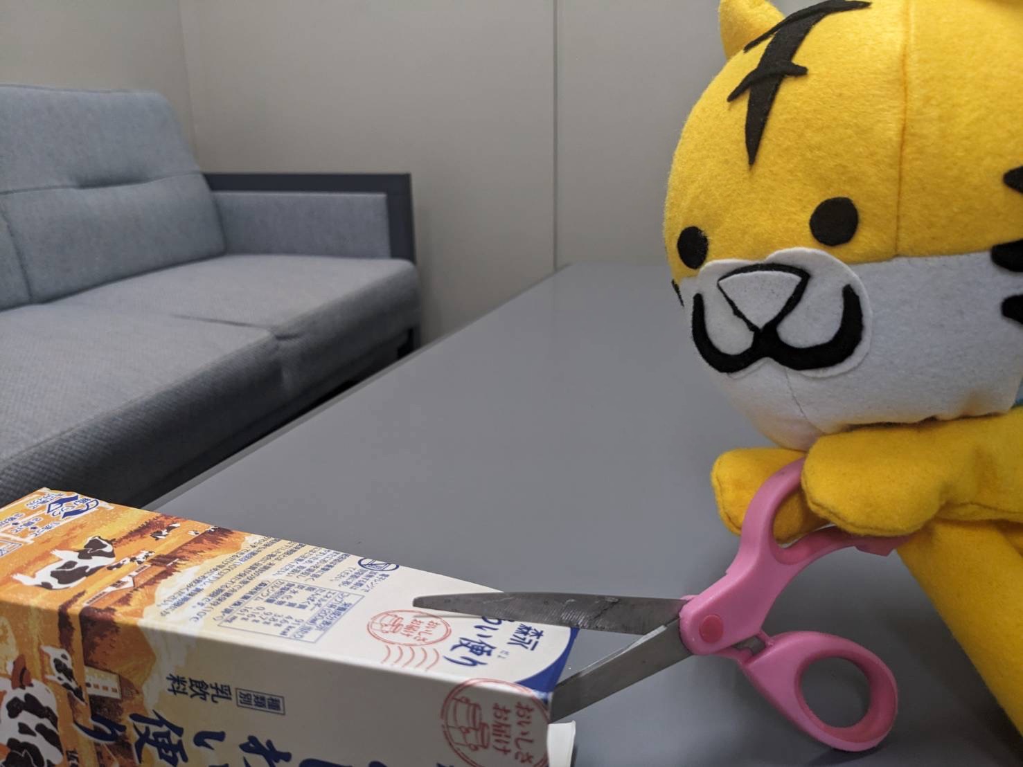 介護福祉士体験メニュー