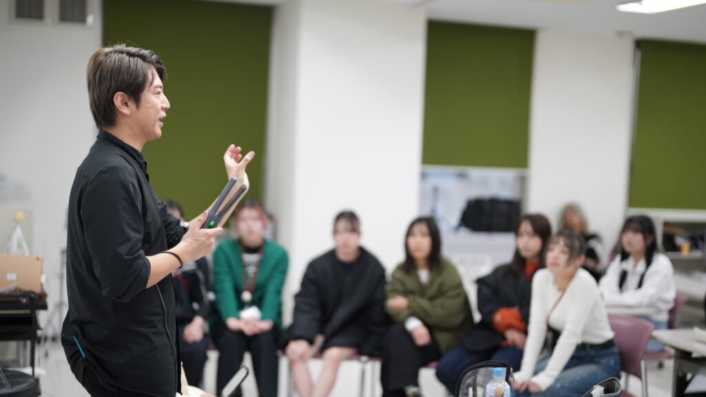 美容体験メニュー