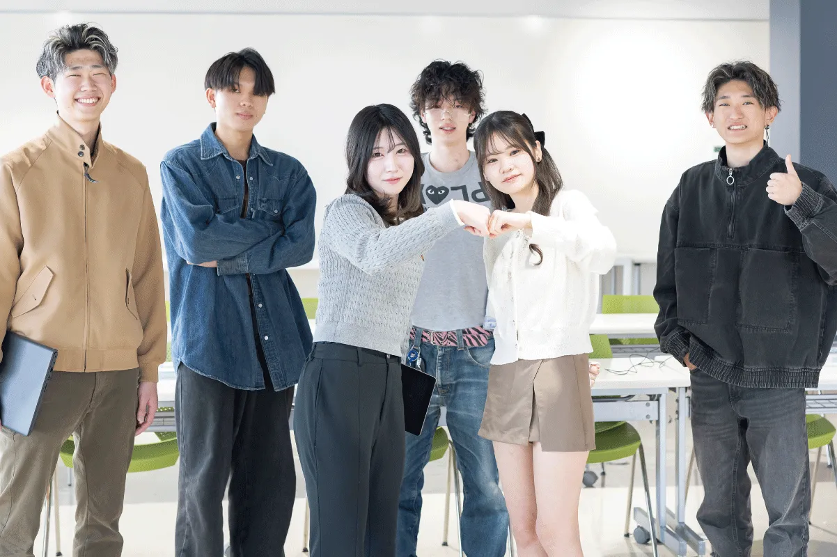 情報ビジネス体験メニュー