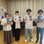 四国放送の「となりのラジオ」に出演しました！