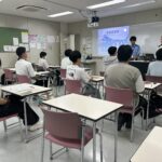 警察官採用説明会開催！