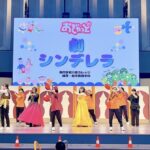 おぎゃっと２１に参加しました！