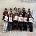 ブライダル・ホテル学科２年生🌸全員内定‼🌸