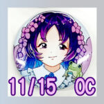 【１１/１５（土）開催】キャラ缶バッジを作ろう！マンガ・イラスト学科オープンキャンパス