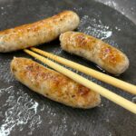 株式会社マイスター社様による特別授業を実施しました！