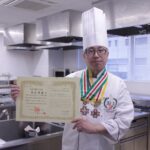 高度調理学科教員・大石が「名誉司厨士」を受章しました