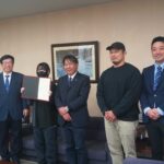 【徳島県土地家屋調査士会】マスコットキャラクターコンテスト最優秀賞受賞