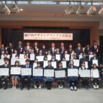 瀬戸内デザイングランプリ2025表彰式