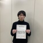 高資格表彰を行いました