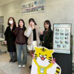 2/14（土）オープンキャンパスレポート🍫