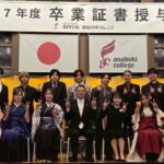 美容師国家試験🌸7年連続全員合格🌸