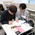 情報ビジネス学科1年生☆まいにち進化中！