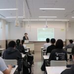 企業経営者による講義を取り入れています！