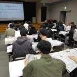 【社会人基礎講座Ⅱ】授業風景