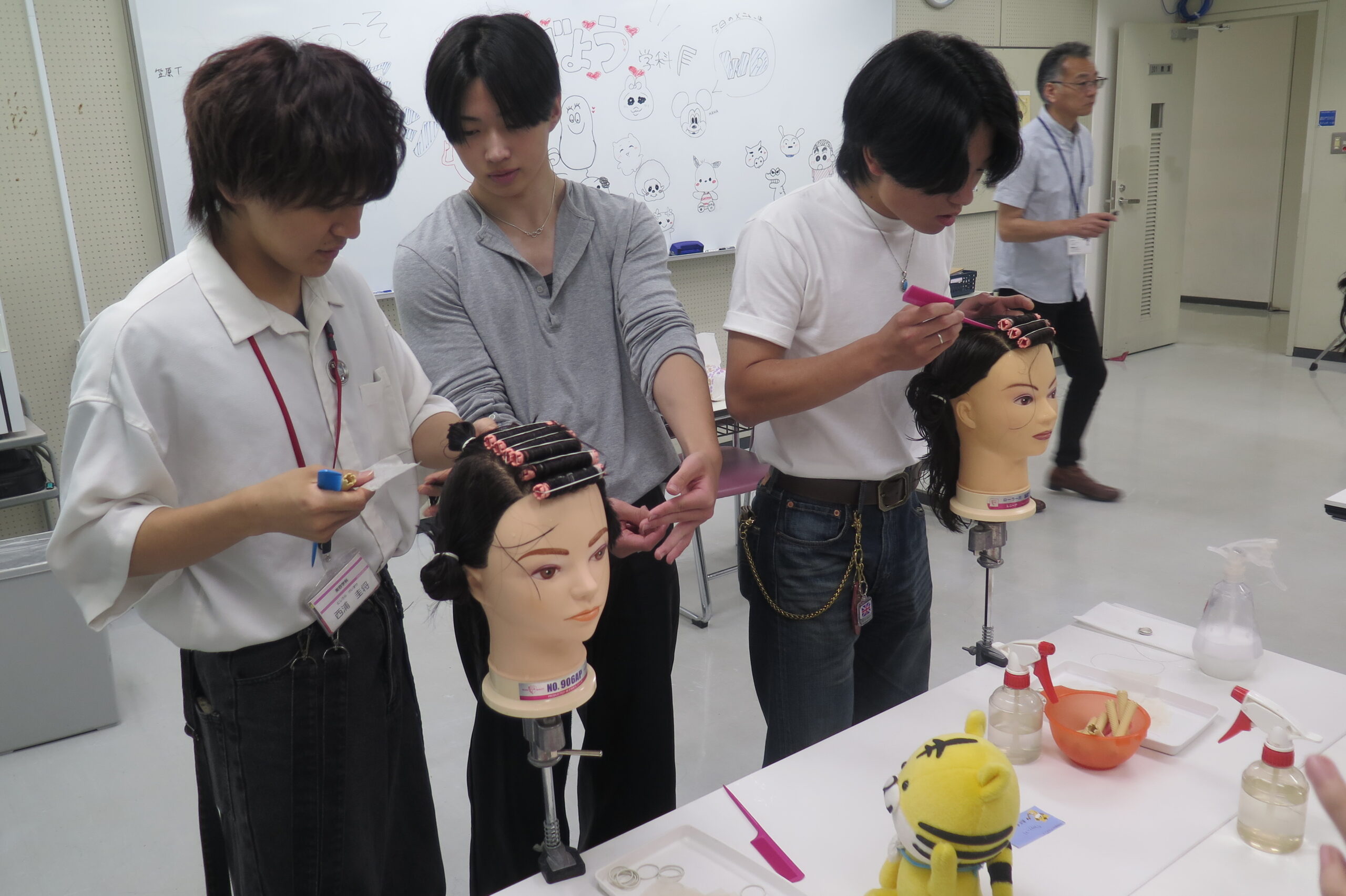 美容体験メニュー