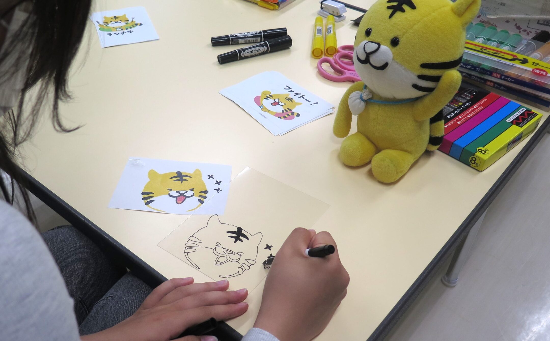 保育・幼児教育体験メニュー