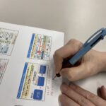 保育・幼児教育学科【社会人基礎講座】金融セミナー