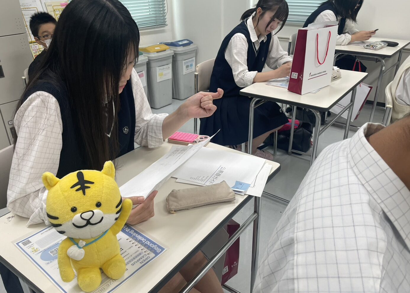 公務員ビジネス体験メニュー