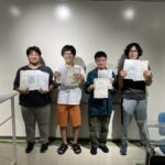 検定結果がまとめて出ました